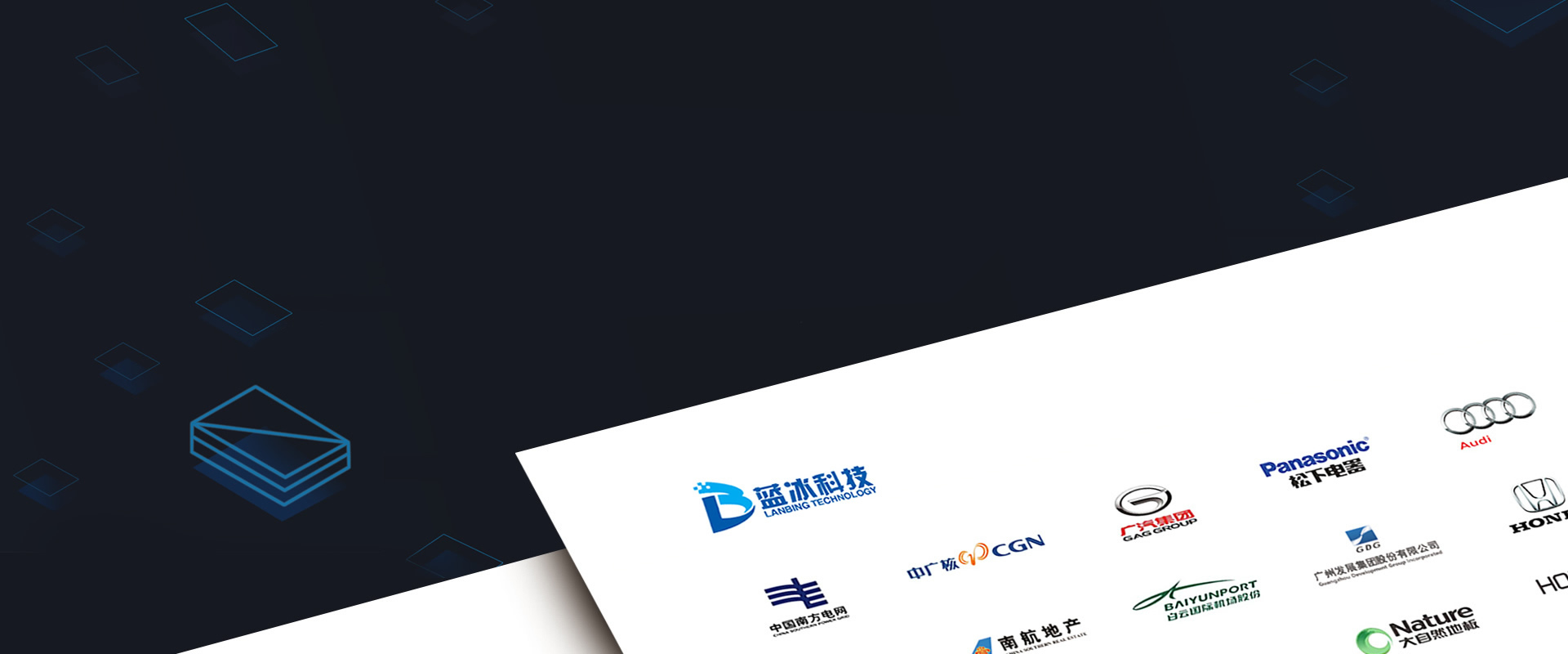 网站建设
