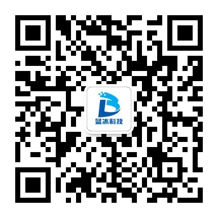 加微信获取报价