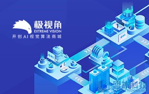 微信截图_20240428140534.png 微信截图_20240428140534.png